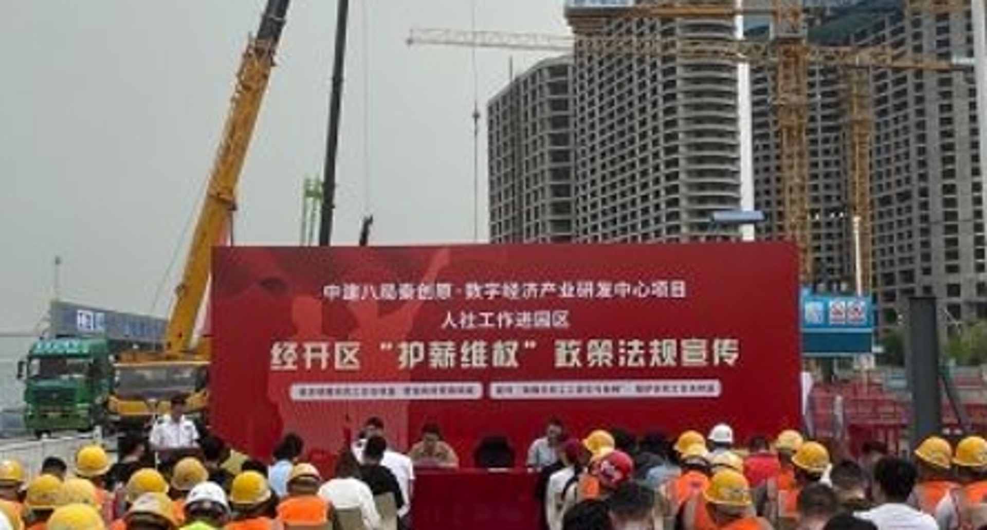 源瑞建筑安装